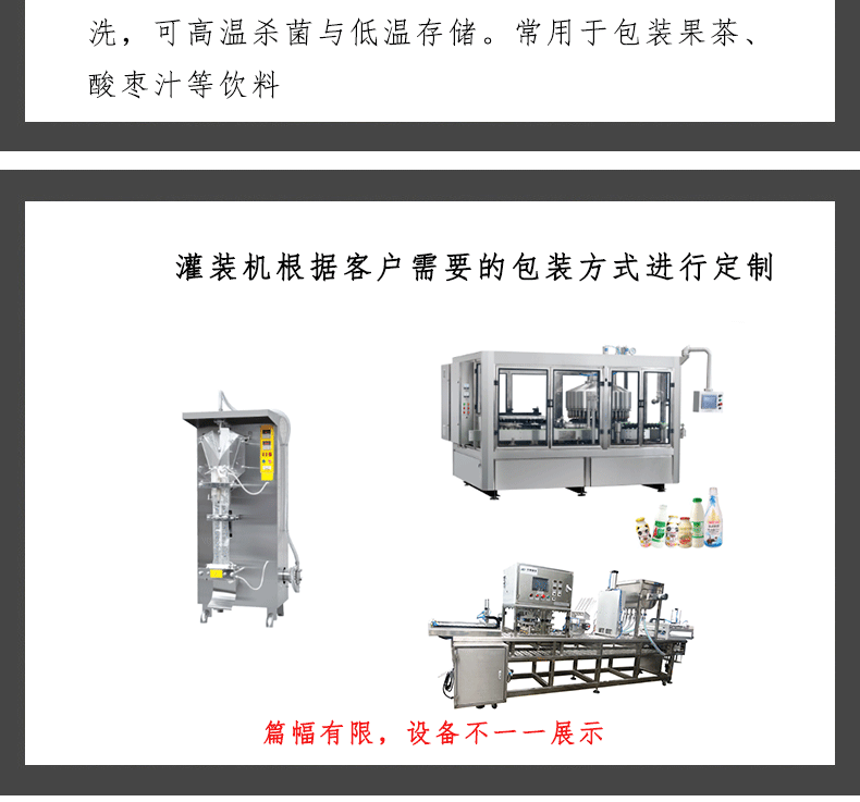 BC贷·(china)有限公司官网_image6137