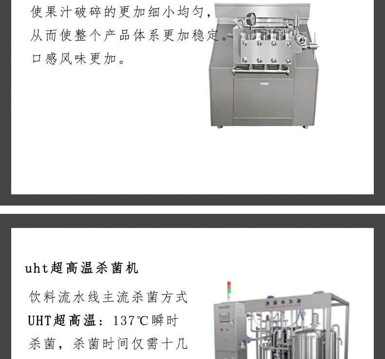 BC贷·(china)有限公司官网_image7585